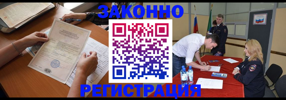 пропишу в квартире в Суздали